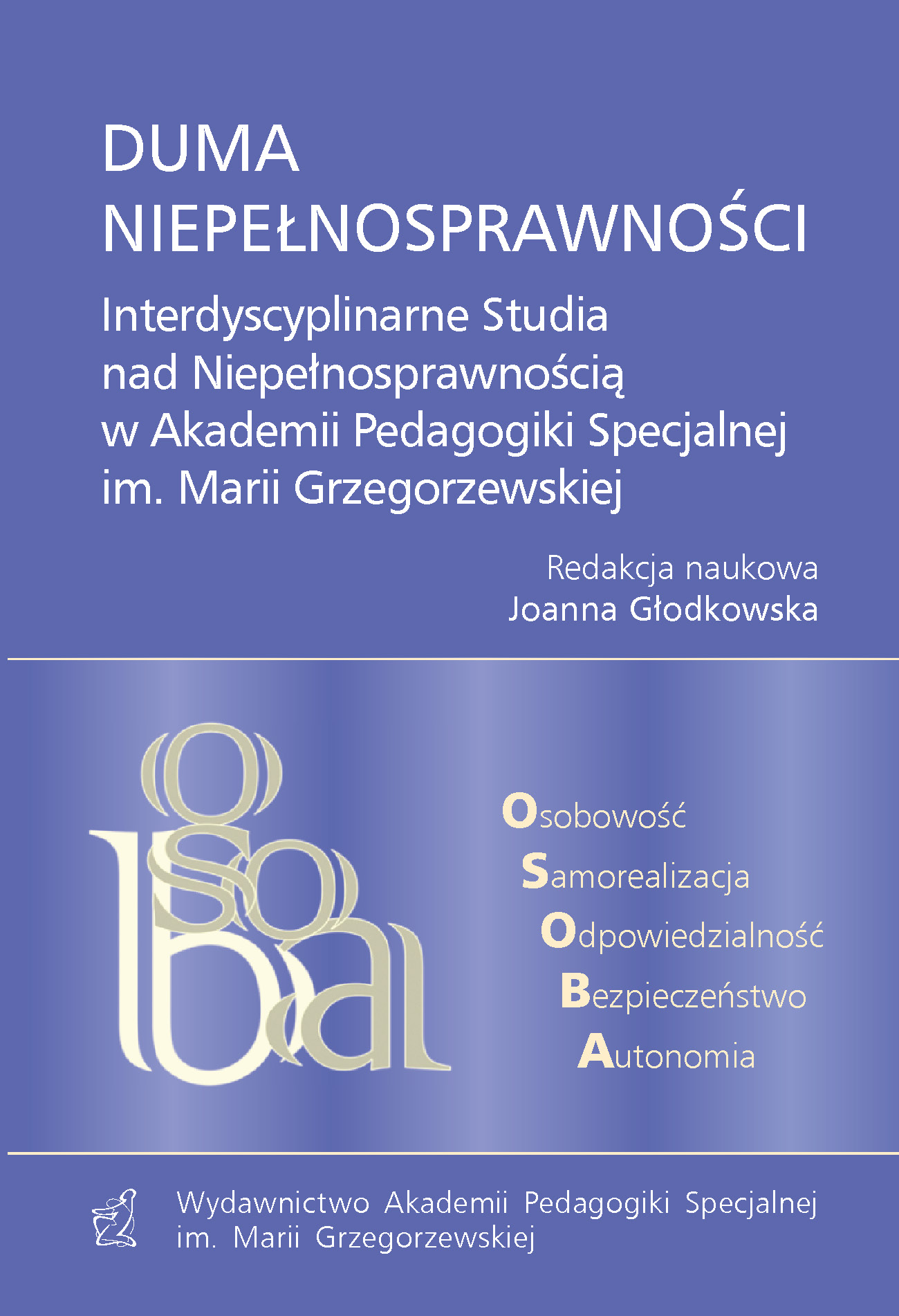 Akademia Pedagogiki Specjalnej - Strona Główna